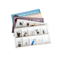 Коллекция "Чугун и сталь" 16 образцов - «globural.ru» - Тихорецк