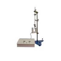 Лабораторная установка «Определение ускорения свободного падения методом оборотного физического маятника» - «globural.ru» - Тихорецк