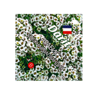Семена цветов (комплект) - «globural.ru» - Тихорецк