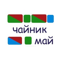 Карточки для фонетического разбора Демонстрационные - «globural.ru» - Тихорецк
