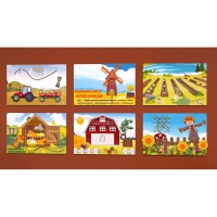 Комплект настенных панелей «Ферма» - «globural.ru» - Тихорецк