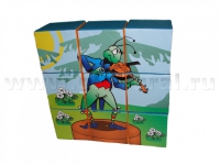 Куб «Кузнечик» - «globural.ru» - Тихорецк