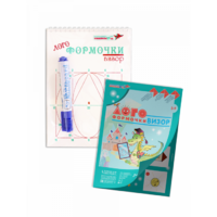 Альбом "Логоформочки Визор" - «globural.ru» - Тихорецк