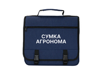 Полевая сумка агронома - «globural.ru» - Тихорецк