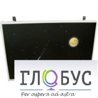 Интерактивная панель «Лунная ночь» (вариант 1) - «globural.ru» - Тихорецк