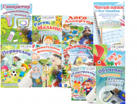 Комплект игр "Логопед" на USB-носителе - «globural.ru» - Тихорецк