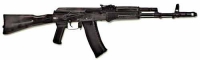 Массогабаритный макет автомата Калашникова ММГ со складным прикладом - «globural.ru» - Тихорецк
