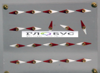 Модель молекулярного строения магнита - «globural.ru» - Тихорецк