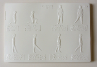 Пособие для слабовидящих "Азбука движений (основные положения тела)" - «globural.ru» - Тихорецк