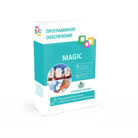 Программное обеспечение "Magic Standart" - «globural.ru» - Тихорецк