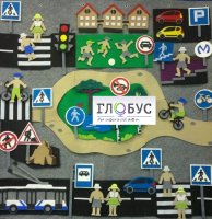 Конструктор "Правила дорожного движения" - «globural.ru» - Тихорецк