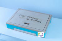 Световой стол-планшет "Песочные истории" - «globural.ru» - Тихорецк