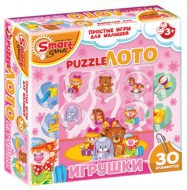Комплект развивающих игр 3-5 лет. Пазл-Лото  - «globural.ru» - Тихорецк