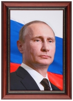 Портрет Президента РФ Путина В.В. - «globural.ru» - Тихорецк