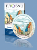 Компьютерная комплексная психолого-педагогическая коррекционно-диагностическая программа «Цицерон.ЛОГО диакорр 1 профи  для детей дошкольного и младшего школьного возраста (5,6 – 10,5 лет)»  - «globural.ru» - Тихорецк