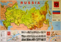 Учебная карта Россия на английском языке - «globural.ru» - Тихорецк