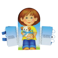 Комплект игровых тренажёров. Одеваюсь сам. 3-5 лет - «globural.ru» - Тихорецк