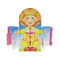 Комплект игровых тренажёров. Одеваюсь сама.  Одеваюсь сама. 3-5 лет - «globural.ru» - Тихорецк