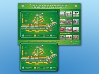 Электрифицированный стенд-тренажер "План-схема района расположения образовательного учреждения" - «globural.ru» - Тихорецк