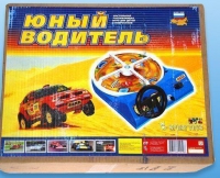 Настольная игра "Юный водитель" - «globural.ru» - Тихорецк
