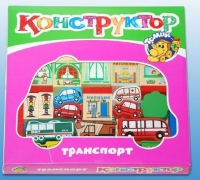 Конструктор "Транспорт" - «globural.ru» - Тихорецк