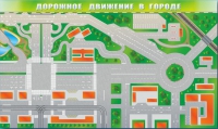 Доска магнитно-маркерная панорамная "Дорожное движение в городе" - «globural.ru» - Тихорецк