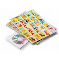 Игровое пособие Шнур-грамотей "Складушки + CD" - «globural.ru» - Тихорецк