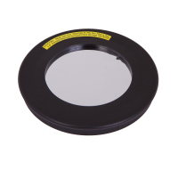 Фильтр для наблюдения Солнца  - «globural.ru» - Тихорецк