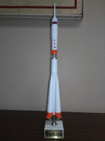 Ракета-носитель «Союз» пилотируемый 1:144 - «globural.ru» - Тихорецк