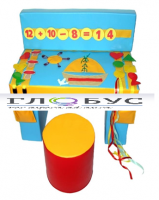 Дидактический стол №3 - «globural.ru» - Тихорецк