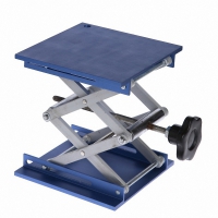 Подъёмный столик 20х20 см. - «globural.ru» - Тихорецк