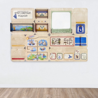 Дидактическая настенная панель «Край северный, родной. ЯНАО» - «globural.ru» - Тихорецк