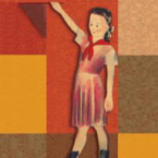 За детство счастливое наше (Образовательно-игровая программа). - «globural.ru» - Тихорецк