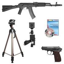 Электронный тир - «globural.ru» - Тихорецк