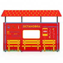 Учебно-игровой макет "Остановка" мобильный - «globural.ru» - Тихорецк