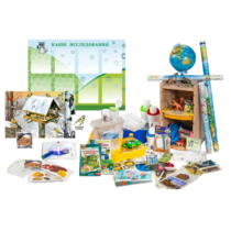 Учебно-методический набор для проектной деятельности в ДОО №3–ЕН (география, экология, геология, палеонтология) - «globural.ru» - Тихорецк