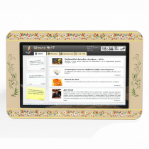 Интерактивная визитная карточка учебного учреждения, 32" - «globural.ru» - Тихорецк