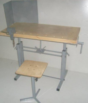 Верстак комбинированный учебный ВК-У-СК - «globural.ru» - Тихорецк