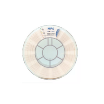 HIPS пластик для 3D-принтера 1.75 мм 750 г в ассортименте - «globural.ru» - Тихорецк