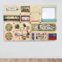 Дидактическая настенная панель «Азбука безопасности» - «globural.ru» - Тихорецк