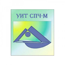 Универсальный интеллектуальный тест (УИТ СПЧ) комплект для индивидуального тестирования - «globural.ru» - Тихорецк