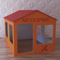 Детский игровой домик «Мастерская» - «globural.ru» - Тихорецк