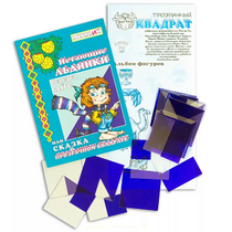 Прозрачный квадрат + сказка - «globural.ru» - Тихорецк