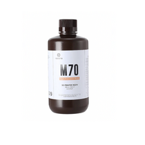 Фотополимер Resione M70 цвет бежевый - «globural.ru» - Тихорецк