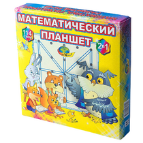 Учебно-игровое пособие "Математический планшет" - «globural.ru» - Тихорецк