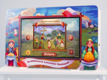 Региональный компонент «Башкортостан» 43" - «globural.ru» - Тихорецк