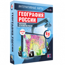 Интерактивные карты. География России 8 – 9 классы. Население и хозяйство России - «globural.ru» - Тихорецк