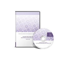 Диагностика развития понятийных форм мышления (методика В.М. Астапова). Сетевая версия «без ограничений» - «globural.ru» - Тихорецк