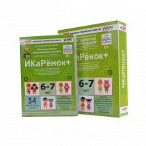 Интерактивное пособие инженерно-технической направленности  по робототехнике конструктора Левы  "Икаренок+"  - «globural.ru» - Тихорецк