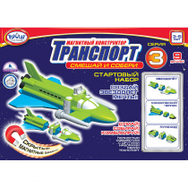 Магнитный конструктор Транспорт "Смешай и собери". Серия 3. Стартовый набор 3-5 лет - «globural.ru» - Тихорецк